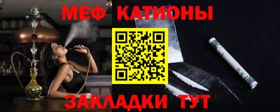 МДПВ Кунгур