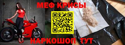 ПСИЛОЦИБИНОВЫЕ ГРИБЫ Кулебаки