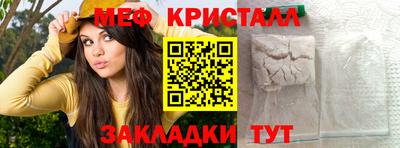 МДПВ Кунгур