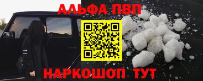 МДПВ Кунгур