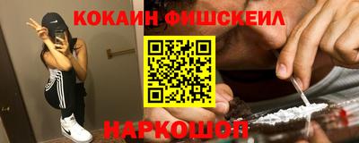 ПСИЛОЦИБИНОВЫЕ ГРИБЫ Кулебаки