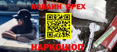 МДПВ Кунгур