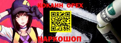 стаф Кумертау