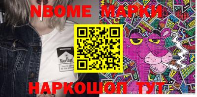 МДПВ Кунгур