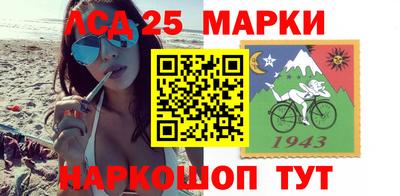стаф Кумертау