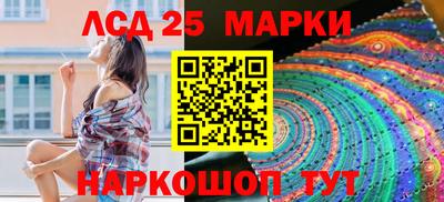 ПСИЛОЦИБИНОВЫЕ ГРИБЫ Кулебаки