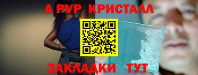 МДПВ Кунгур