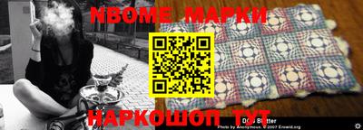 стаф Кумертау