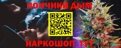 стаф Кумертау