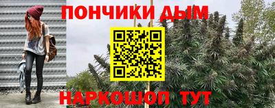 МДПВ Кунгур
