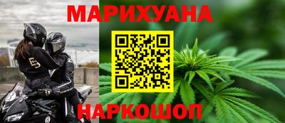 ПСИЛОЦИБИНОВЫЕ ГРИБЫ Кулебаки