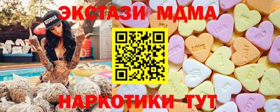 ПСИЛОЦИБИНОВЫЕ ГРИБЫ Кулебаки