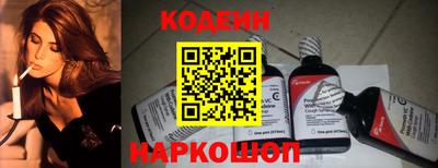 стаф Кумертау