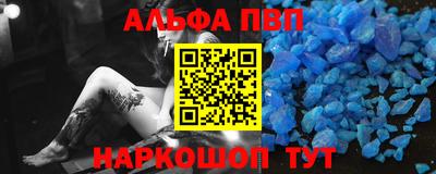 стаф Кумертау