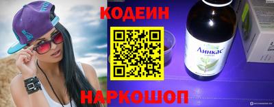 стаф Кумертау