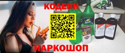 ПСИЛОЦИБИНОВЫЕ ГРИБЫ Кулебаки