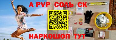 ПСИЛОЦИБИНОВЫЕ ГРИБЫ Кулебаки
