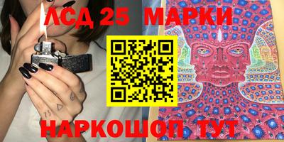 ПСИЛОЦИБИНОВЫЕ ГРИБЫ Кулебаки