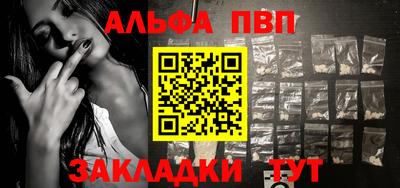 МДПВ Кунгур