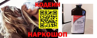 стаф Кумертау