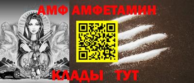 ПСИЛОЦИБИНОВЫЕ ГРИБЫ Кулебаки