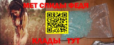 ПСИЛОЦИБИНОВЫЕ ГРИБЫ Кулебаки