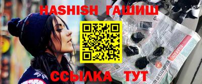 ПСИЛОЦИБИНОВЫЕ ГРИБЫ Кулебаки