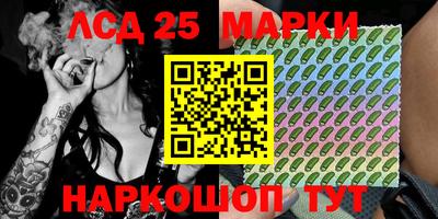 ПСИЛОЦИБИНОВЫЕ ГРИБЫ Кулебаки