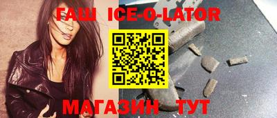 МДПВ Кунгур