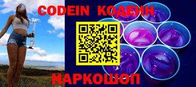 ПСИЛОЦИБИНОВЫЕ ГРИБЫ Кулебаки