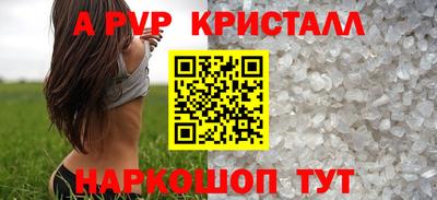 ПСИЛОЦИБИНОВЫЕ ГРИБЫ Кулебаки