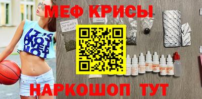 ПСИЛОЦИБИНОВЫЕ ГРИБЫ Кулебаки