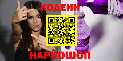 ПСИЛОЦИБИНОВЫЕ ГРИБЫ Кулебаки