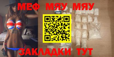 ПСИЛОЦИБИНОВЫЕ ГРИБЫ Кулебаки